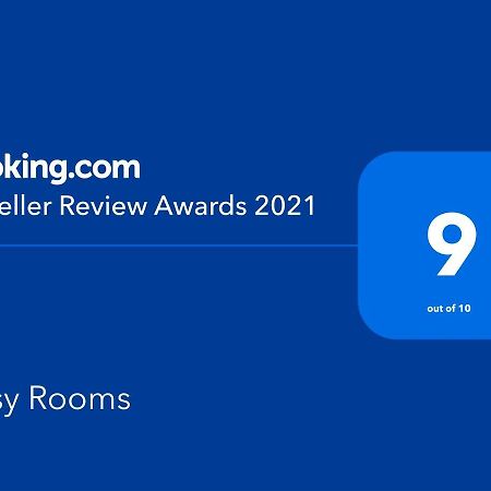 Cosy Rooms ซากาเว็ง ภายนอก รูปภาพ